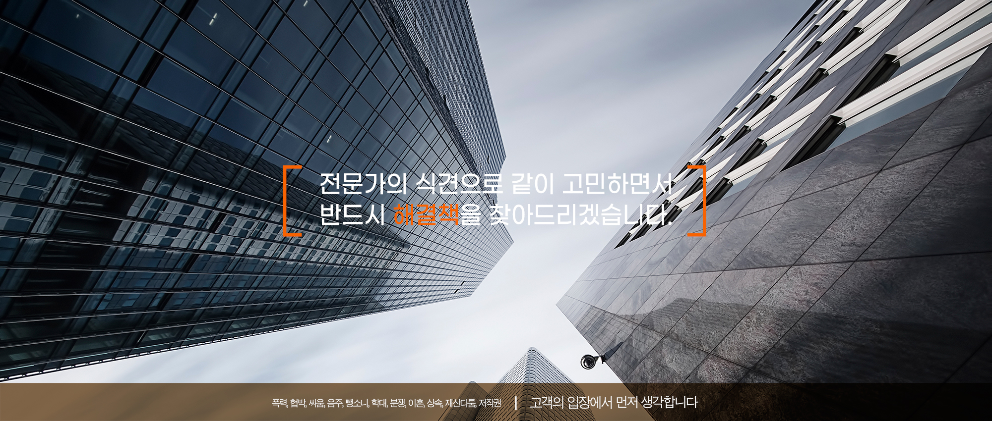 쇼핑몰 배너 이미지